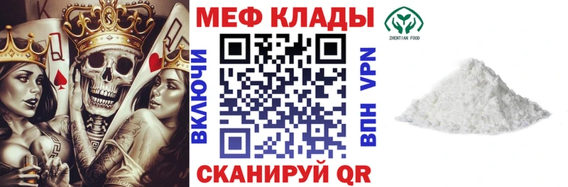 Как найти закладки Анадырь Бутират  Амфетамин  ГАШИШ  Марихуана  Cocaine  СОЛЬ 