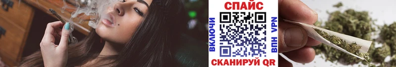 купить цена Анадырь кракен ONION БУТИРАТ оксана