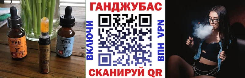 как найти закладки  Анадырь  Еда ТГК конопля 