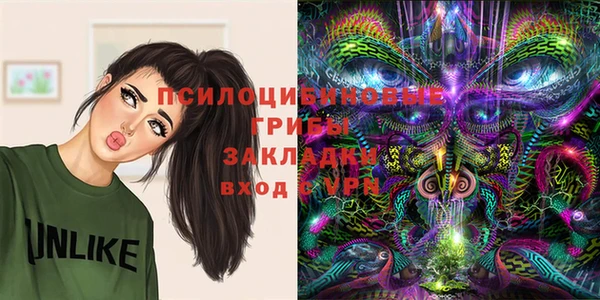 кокаин перу Абдулино
