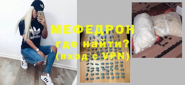 кокаин перу Сатка