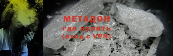индика Абинск