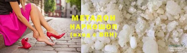 индика Абинск