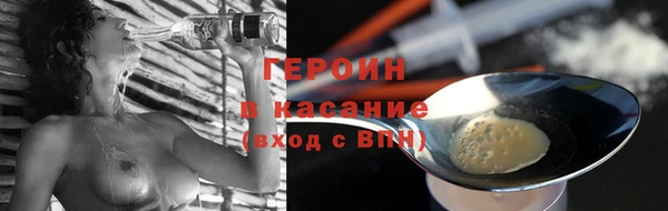 индика Абинск
