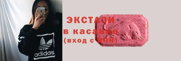 гидропоника Абаза
