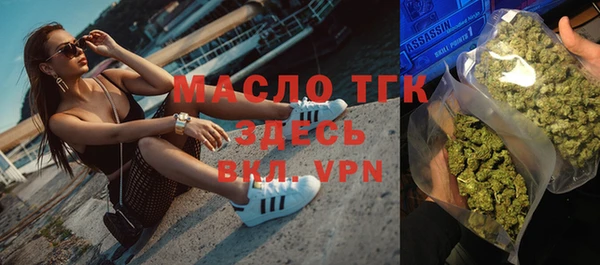 кокаин перу Абдулино